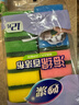 妙洁海绵百洁布 11*7cm 12片装 四色分用去油污抹布厨房洗碗棉 实拍图