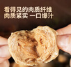 东方甄选潮汕牛肉丸牛筋丸/包心牛肉丸子冷冻半成品食物火锅生鲜过年年货 【3袋装】特享潮汕牛肉丸（牛肉添加量≥90%） 实拍图