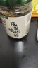 川娃子辣椒酱拌饭拌面酱 青辣椒剁椒酱拌面辣酱下饭菜皮蛋烧椒酱230g 实拍图