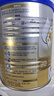 爱他美（Aptamil）卓傲较大婴儿配方奶粉2段（6—12月龄）300g  小罐装试用装 实拍图