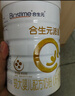 合生元（BIOSTIME）派星 较大婴儿配方奶粉 2段(6-12个月)  新国标 800g 实拍图