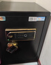 虎牌保险柜家用小型指纹密码WIFI全钢防盗可入墙办公大型保险箱新款保管箱 60cm悦图系列-品牌回馈特价款 WiFi智控/钥匙/密码/指纹/（密码+指纹） 实拍图