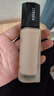 ZEESEA滋色粉底液遮瑕控油哑光自然色30g姿色持妆服帖隔离 情人节礼 实拍图