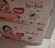 好奇（Huggies）铂金装小桃裤纸尿裤S96片(4-8kg)新生儿小号尿不湿【透爽散热】 实拍图