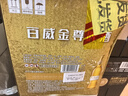 百威金尊啤酒500ml*12瓶整箱装Supreme 京东自营新年送礼喜酒 实拍图