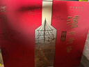 泸州老窖 特曲 老字号 第十代 浓香型白酒 52度500ml*2瓶 传承礼盒 婚宴酒 实拍图