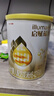 惠氏（Wyeth）启赋蕴淳【复购返全款】HMO较大婴儿配方奶粉2段（6-12月）350g 实拍图