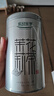 乐品乐茶茉莉花茶特级茶叶2025新茶川派250g横县飘雪自己喝送礼袋热门商品 实拍图
