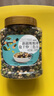 新边界（new boundaries）新疆粗粮薄盐干炒三色豆400g 高蛋白鹰嘴豆黑豆青豆即食非油炸 实拍图