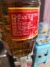 三鞭酒2斤桶装酒男士喝的酒35度酒水男人泡酒非保健酒特价酒水 35%vol 1000mL 实拍图