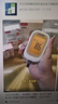 鱼跃（Yuwell）580血糖仪医用级家用检监测语音播报金榜 【仪器+100支试纸套装】 实拍图