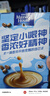 麦斯威尔（Maxwell House）经典原味速溶咖啡粉13g*7条 三合一冲饮 奶咖 0反式脂肪 固体饮料 实拍图
