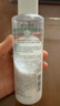 曼秀雷敦（Mentholatum）乐肤洁抗痘护理 爽肤液150ml（补水保湿 紧致毛孔去油抗痘） 实拍图