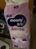 MOONY苏菲尤妮佳Q薄萌羽慕怡小羊驼纸尿裤尿不湿M46片(6-11kg) 实拍图