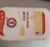大宝SOD蜜青花香型200ml乳液面霜润肤补水保湿擦脸油男女护肤新年礼物 实拍图
