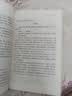 【包邮】中国医学中医典籍古籍临床经典丛刊 医学衷中参西录（全三册）张锡纯著 定价108 实拍图