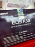 Canon佳能r50入门级微单反 半画幅数码相机 4k美颜小巧便携送礼 EOS R50+(RF-S 18-45套装）白 官方标配【不含内存卡配件 推荐购买套餐】 实拍图