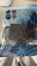 方家铺子头茬紫菜50g 头水幼嫩紫菜无沙免洗免撕紫菜虾皮蛋花汤 实拍图