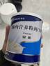 【原研进口】安素 肠内营养粉剂(TP) 400g/盒 实拍图