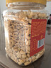 百草味轻海盐味腰果仁1kg 罐装每日坚果炒货干果休闲零食量贩送礼团购 实拍图