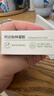 丽芙阿达帕林凝胶35g+甲硝唑锉凝胶30g去黑头修复毛孔收缩毛孔粗大祛痘印修复淡化痘印痘坑修复药膏 实拍图