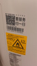格力空调 云佳Pro 3匹 新一级能效变频 AI省电冷酷外机纯铜管客厅空调柜机 国家补贴 KFR-72LW/NhMa1BG 实拍图
