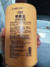 Limeisi国货老姜王生姜洗发水清洁蓬松强韧发根健发柔顺洗发露乳750ml 老姜王洗发水750ml*1瓶 晒单实拍图