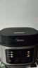 美的（Midea）电饭煲电饭锅小型3升2-3人前置大屏面板24小时预约多功能压力家用智能电饭煲FB30Q1-406K 实拍图