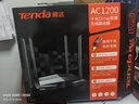 Tenda腾达路由器无线【千兆WiFi5穿墙王】信号增强家用全屋放大器AC1200金榜一名AC10 实拍图