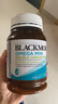 澳佳宝（Blackmores）双倍omega-3迷你深海鱼油软胶囊dha成人epa降血脂压澳洲进口800粒 实拍图