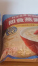 桂格（QUAKER）即食燕麦片1478克 营养早餐 膳食纤维 零添加白砂糖 实拍图