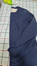 宝派保暖内衣套装男含羊绒打底衫蚕丝加绒无痕圆领情侣抗菌女秋衣防寒 羊绒暖护贴PLUS版男藏青 XL 实拍图