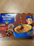 麦斯威尔（Maxwell House）特浓速溶咖啡粉13g*30条 三合一冲饮 奶咖 0反式脂肪酸 固体饮料 实拍图