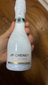 香奈（J.P. CHENET）冰爽半干型起泡酒 200ml 单瓶装 年货热门商品 实拍图