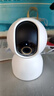 小米智能摄像机 3 3K500万像素家用监控摄像头360度全景婴儿监控AI人形侦测室内监控 实拍图