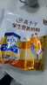 伊利高个子学生奶粉 营养高钙高锌高铁 奶粉儿童6-14岁 早餐冲饮 400g 实拍图