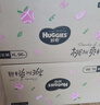 好奇（Huggies）铂金装小桃裤成长裤XL96片(12-17kg)加大号尿不湿【透爽散热】 实拍图