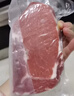 大希地原切牛排眼肉熟成整条厚切牛肉速冻1.8kg（净重1.7kg）【真原切】 实拍图