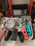 Nintendo Switch任天堂日版续航增强版红蓝手柄游戏主机 便携游戏掌机休闲家庭聚会 实拍图