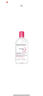贝德玛（BIODERMA）舒妍舒缓多效洁肤液500ml 粉水卸妆水温和净卸舒缓不紧绷 实拍图