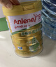 安怡（Anlene）中老年奶粉 金装高钙益生菌800g罐装健骨因子 新西兰进口奶源  实拍图