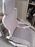 朗域轩品人体工学电竞椅人工力学座椅久坐护腰宿舍游戏电脑椅子可躺写字椅 【升级四向腰托】蝶翼白丨乳胶-4级气杆 120-155度(含) 联动扶手 四向腰托 实拍图