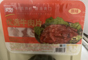 美好优选嫩滑牛肉片原味 1斤装500g 生鲜牛肉火锅烧烤烫煮麻辣烫食材 实拍图