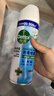 滴露（Dettol）消毒喷雾454ml鞋子除臭杀菌喷雾除臭喷雾厕所马桶消毒铃兰甲流感 实拍图