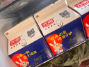 光明噜渴LOOK酸奶饮品乳酸菌风味发酵乳原味+白桃200ml*10源头直发 实拍图