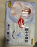 好奇（Huggies）金装拉拉裤L124片(9-14kg)尿不湿【速干不易红】 实拍图