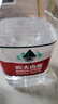 农夫山泉 饮用水 饮用天然水4L*4桶 整箱装 桶装水 实拍图