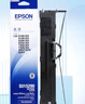 爱普生（EPSON）原装色带LQ-630k/635K/610K/615KII/730K/735K/80KF/82KF 色带架/色带芯  S015290 针式打印机色带 色带架/框【含色带芯 安装简单】 实拍图