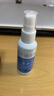 SooGree眼镜清洗剂洗眼镜布水液喷雾手机相机镜头片电脑屏幕清洁护理神器 实拍图