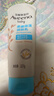艾惟诺（Aveeno）艾维诺婴儿润肤乳儿童宝宝面霜滋润保湿防干痒身体乳227g新年礼物 实拍图